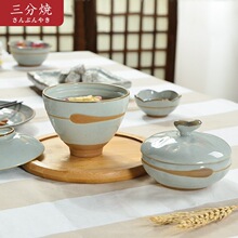 �����մɎ��w�����nʽ�;߼�����넓����L�����뜫�����������