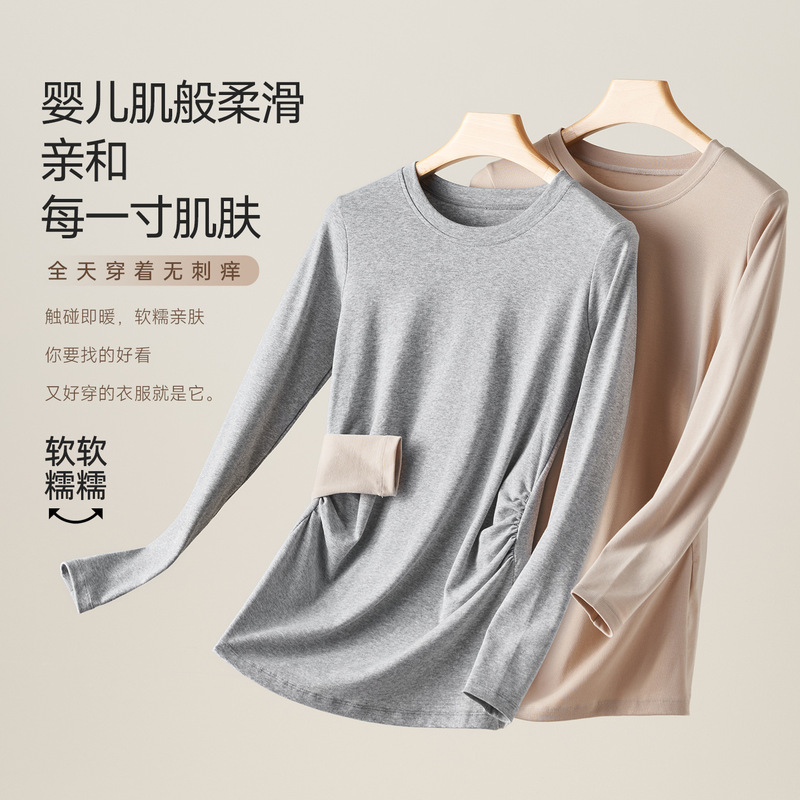 Maternity base shirt for spring and autumn, can be worn as an inner layer or outer layer, warm autumn top for pregnancy, solid color cotton maternity wear