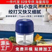 �N����������늄ӓv����Type-c��늽g��o����������CԴ�^�S��