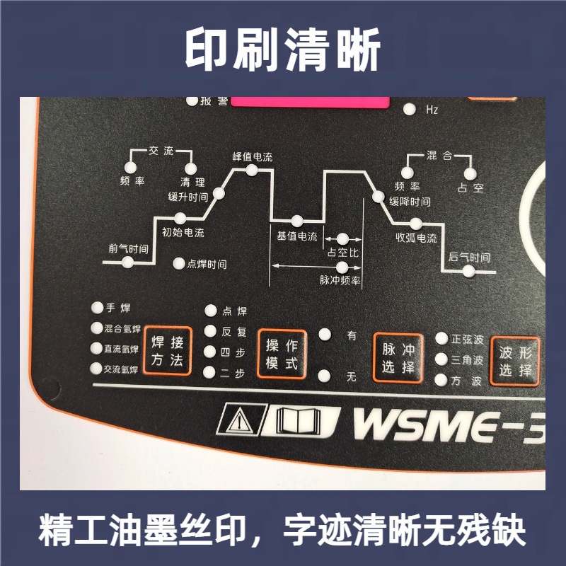 ˿ӡĥɰPVCеİPVCƬĤPCӹ