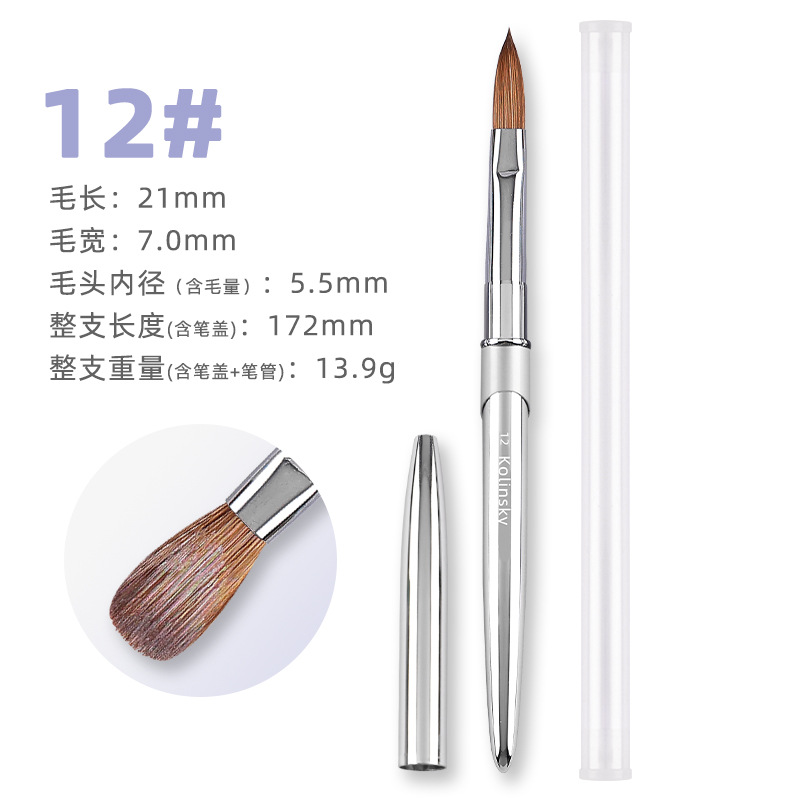 Venta directa de fábrica transfronteriza nuevo pelo de visón uñas arte pluma de cristal Kolinsky100 puro pelo de visón pluma de cristal tallada