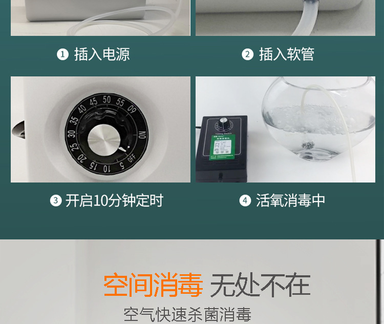 详情图13.jpg