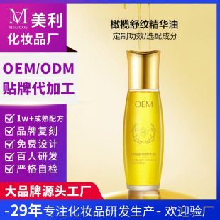 �ӹ������ϙ���y���A���̝��澏���o�����Ͱ�Ħ���y�غ;����N��