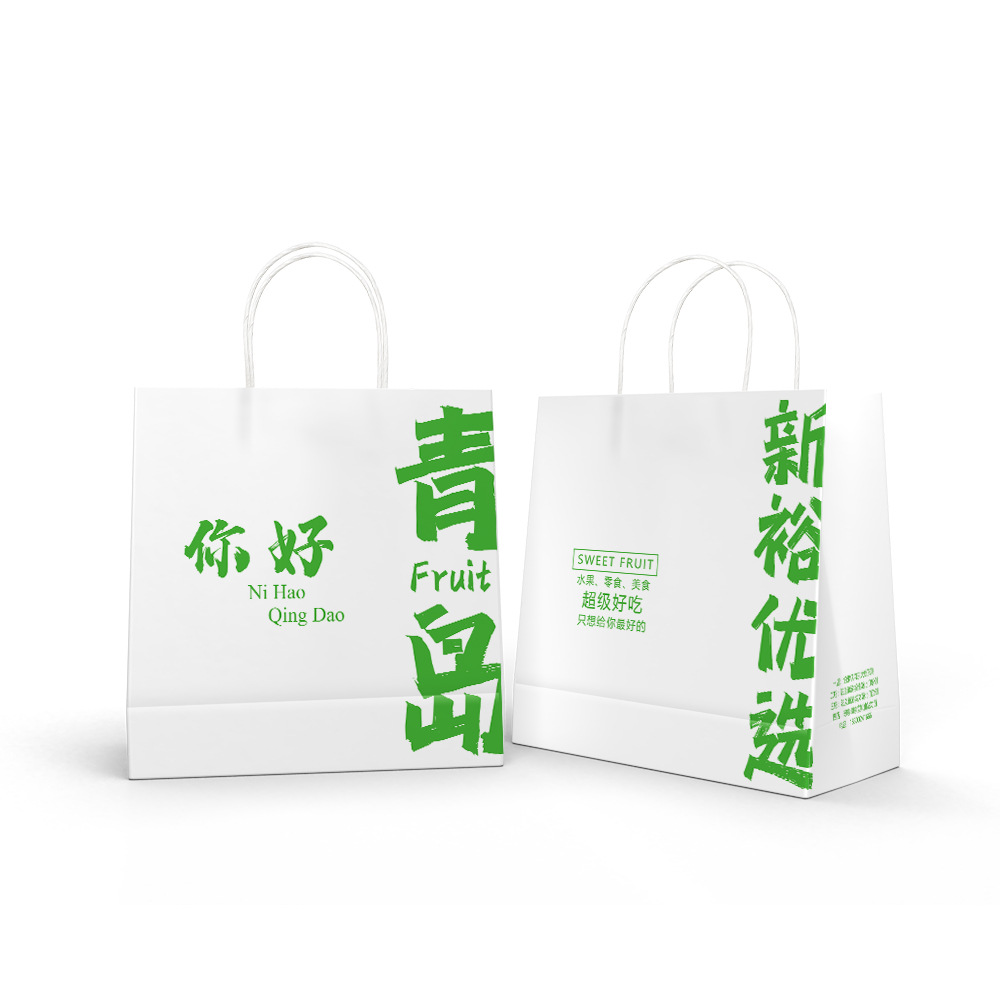 Cosméticos viajes souvenir embalaje bolsa de papel kraft de uso general en stock suministro de color bolsa de embalaje al por mayor