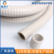 pvc݃x늾oܛ PVCܽܛ tе