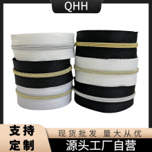 厂家直销3号电镀拉链金色彩虹服饰箱包手袋拉链条特殊尼龙拉链