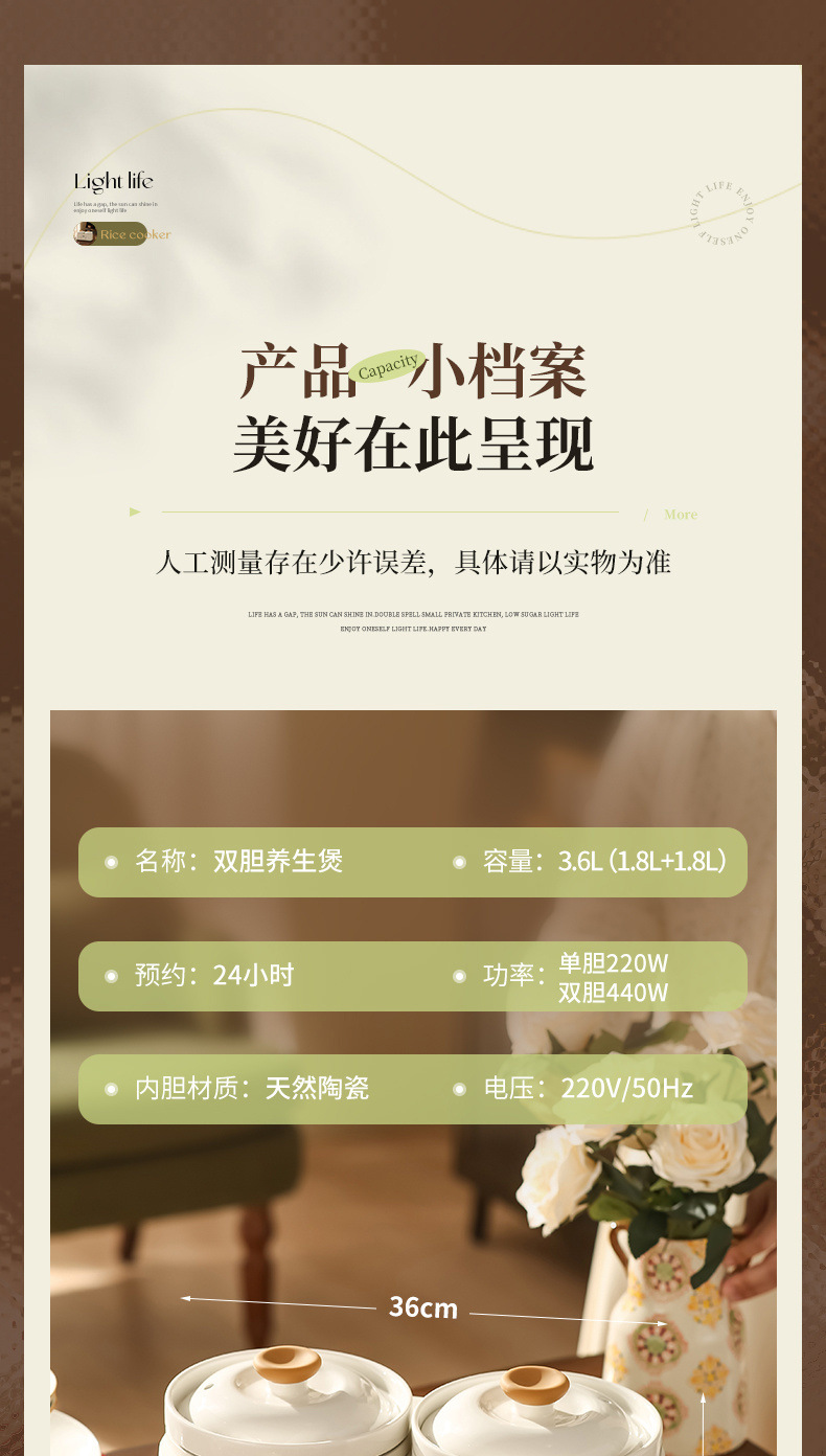 1ca5d166-a5e5-44a4-8a32-6c6f283d36b3.jpe