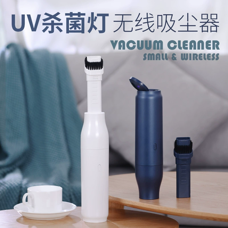 Дезинфекционная лампа пылесос мини многоцелевой пылесос продувка и отсос двойного назначения портативный пылесос автомобильный пылесос