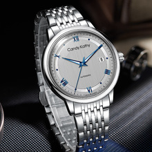 新款时尚商务全自动机械表男士腕表833