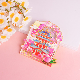 �o�a���ٱ����N���l���K�Ą��x�^侻�ɽ����`ɽ������μo��Ʒ