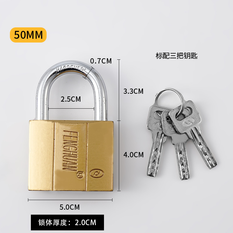 Cerradura doméstica al por mayor marca Fenghuan cerradura de bronce cerradura antideslizante cerradura de dormitorio cerradura fábrica de cerradura de stock