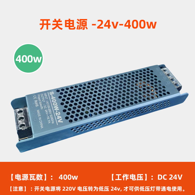 Tira de luz LED sin zona oscura, luz lineal de bajo voltaje 24V, tira de luz inteligente de doble color para techo y pared de fondo de sala de estar, alto rendimiento cromático 90.