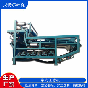 ����ʯ�C��ɰ��ˮ̎���O�� ��ʽ�������V�C ؐ�ؠ��h���Ƽ�