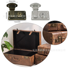 仿古皮箱锁左右对锁行李箱锁扣包装五金木盒箱扣
