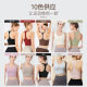 Sports Underwear Women's Shockproof Fixed Cup Yoga Clothing Fitness Top Running Quick-drying Red Bra Yoga Vest Spring