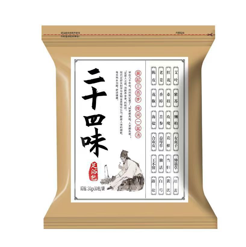 인기 24가지 맛-[30g/30팩]