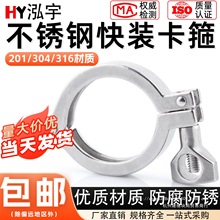 �l�������b����304/201���P䓽��^���P������Ӿ��T���۹܊A����