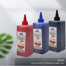 �������b�װ�Pīˮ500ml�ɲ��װ�Pīˮ�a��Һ���Һ�װ�P�ɲ�