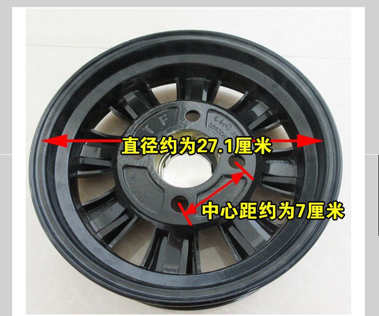Positive new tire 4.50-10 vacuum tire 450-10 rim 8-layer electric three-wheel four-wheel scooter tire