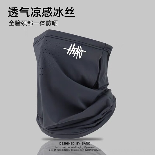 Silk-like Sun Protection Face Mask Full Face UV Shield Summer Breathable Scarf Bike Driving Ear-Hanging Sunshade Face Cover for Women