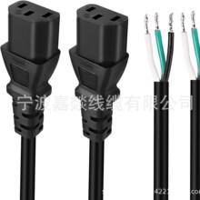 C14-C13 ��ͨ�^�B���~�Դ�����^Ʒ��β���L��10A250V�������D�Q