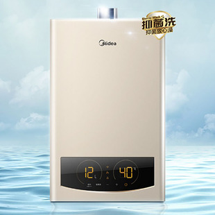 ����JSQ30-PD2 �a��ʽȼ���ˮ�� Ħ���� 12T ��o�әCе����