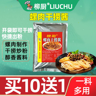 ���N����ɓ��u500g���b��·�ۛ����������ζ�u���㜫���{������