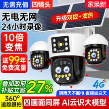 ̫ܱOz^360ȟo֙Chҹҕ늟oW