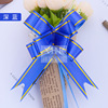 Xianghui 18 Golden Border Hand Flower Food Gift Box Packing Bags Playing Flower Christmas Wedding Wedding Car Decoration Butterfly Plus