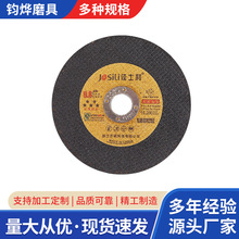 ���a������֬�и�Ƭ�и�C���P�ɰ݆Ƭ�����p�W����ɰ݆�Ƭ���l