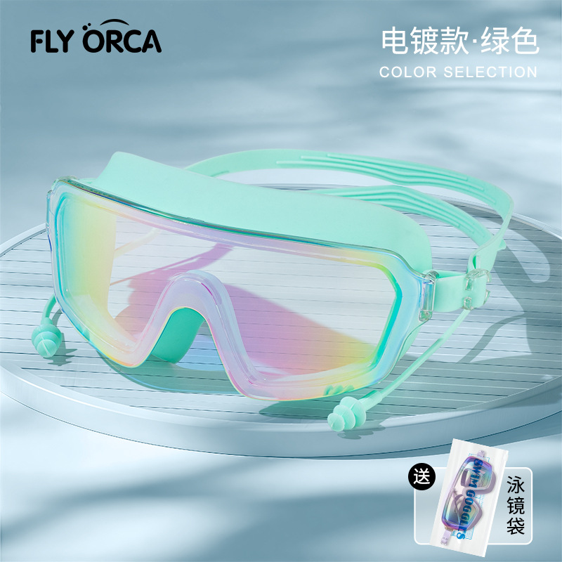 Gafas de Natación con Tapones de PC, Impermeable, Antiempañante, para Adultos