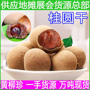 �V���Pζ���A��ɢ�b���A�����r��؛�S��ֱ�l