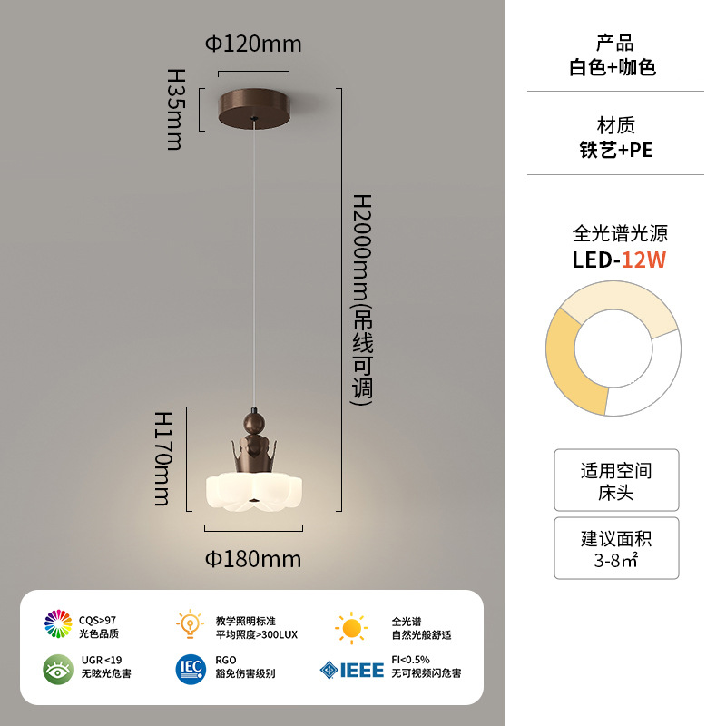 [Seleccionado cuidadosamente] Lámpara de techo de pasillo de viento crema, lámpara de pared de flores creativas, candelabro de cabecera, lámpara de araña moderna simple