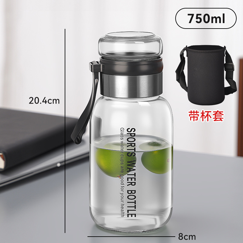 大容量1500ml玻璃水杯隔热防烫茶水分离泡茶杯夏季高颜值便携杯子|undefined