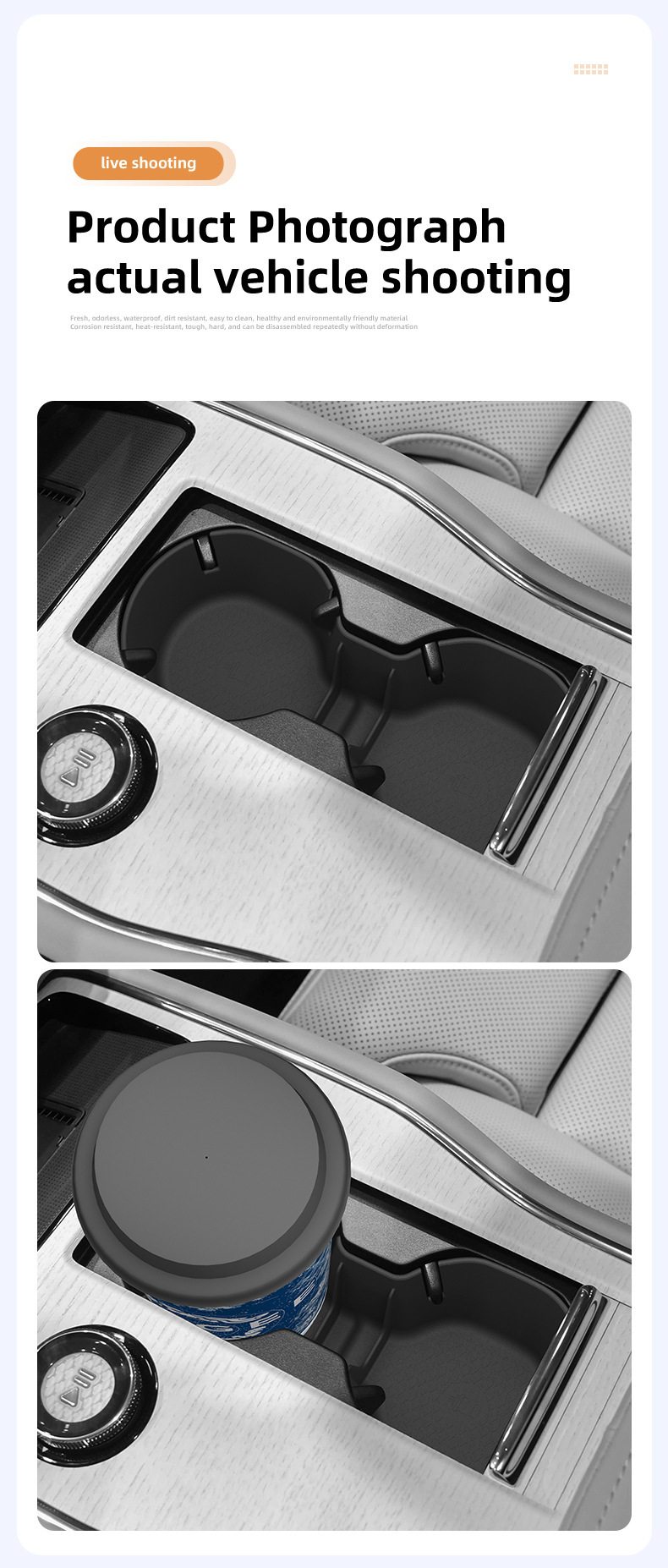 Suitable for 25 Volvo EX90 models, central console cup holder protective anti-slip mat, car-specific interior modification accessories