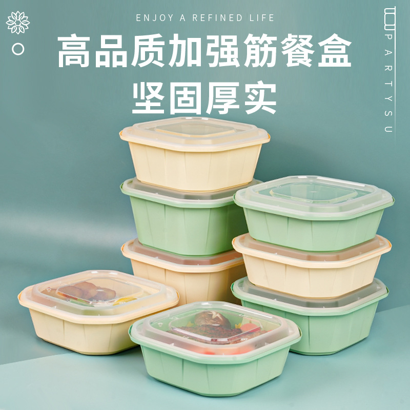 一次性快餐盒正方形食品级商用便当盒锁扣可印刷小龙虾外卖打包盒