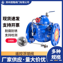 100X�b�ظ����y ���P䓷��m�Ԅ��aˮҺ�������y