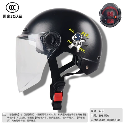 Motorcycle Safety Supplies — Helmets, Dropshipping - matte-black-transparent-long