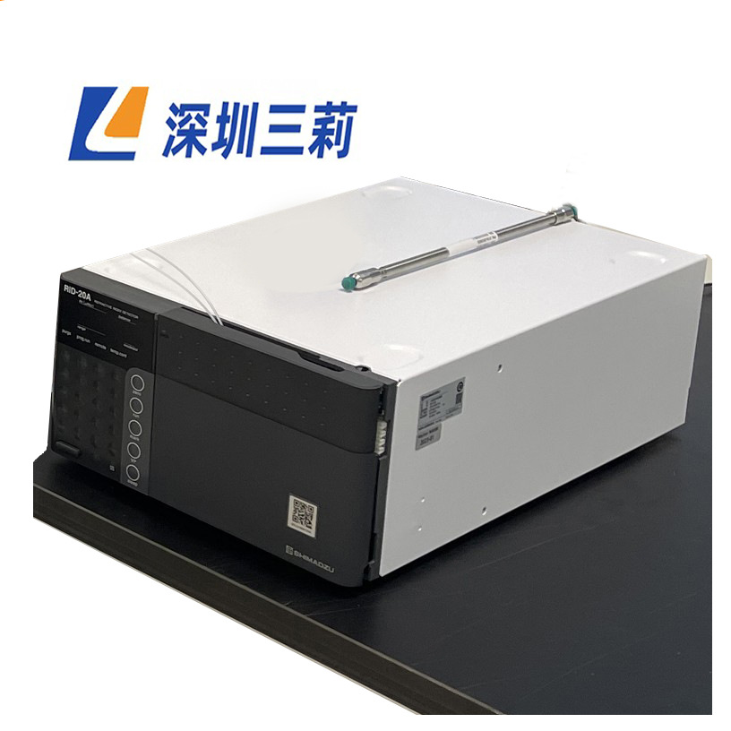 高效液相色谱仪检测器系统RID-20A示差折光检测器