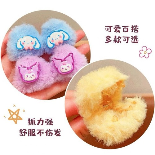 Girls furry cat ear scratching clip children's hair clip girl Kuromi small scratching clip baby plush bangs hair clip hair accessories