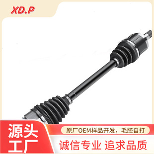 44306-Sdc-A01 Is Suitable for Honda Car Inner and Outer Ball Cage Half Shaft Assembly Transmission Shaft