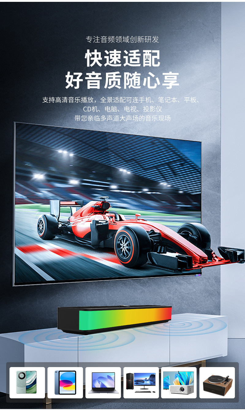 新BT603中文詳情_10