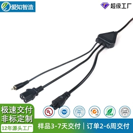 电子线;连接器;其他电缆