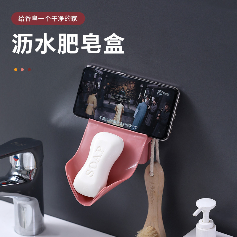 Caja de jabón con soporte para teléfono móvil rack de drenaje caja de jabón de almacenamiento rack de drenaje sin costuras pegatina gancho caja de jabón
