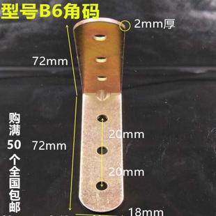 ���̼��F�Ǵa�a���R���ǹ̶��F��15631774С����7�ֶ������F�a