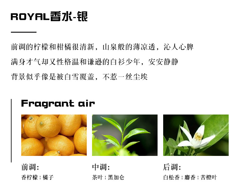 Xiaocheng Yixiang brand men's perfume, fresh and long-lasting, light fragrance, cross-border bestseller, niche Vietnamese cologne perfume wholesale undefined