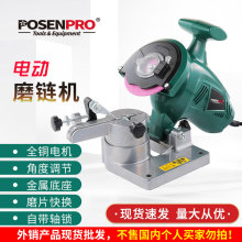 ����̨ʽĥ朙C���I늄ӷ��������朗l��ĥ��朙Cĥ��X����