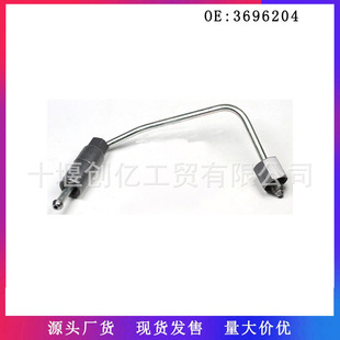 �m��춸��￵��˹ISG12�l�әCȼ��ݔ�͹ܹ��͹� 3696204