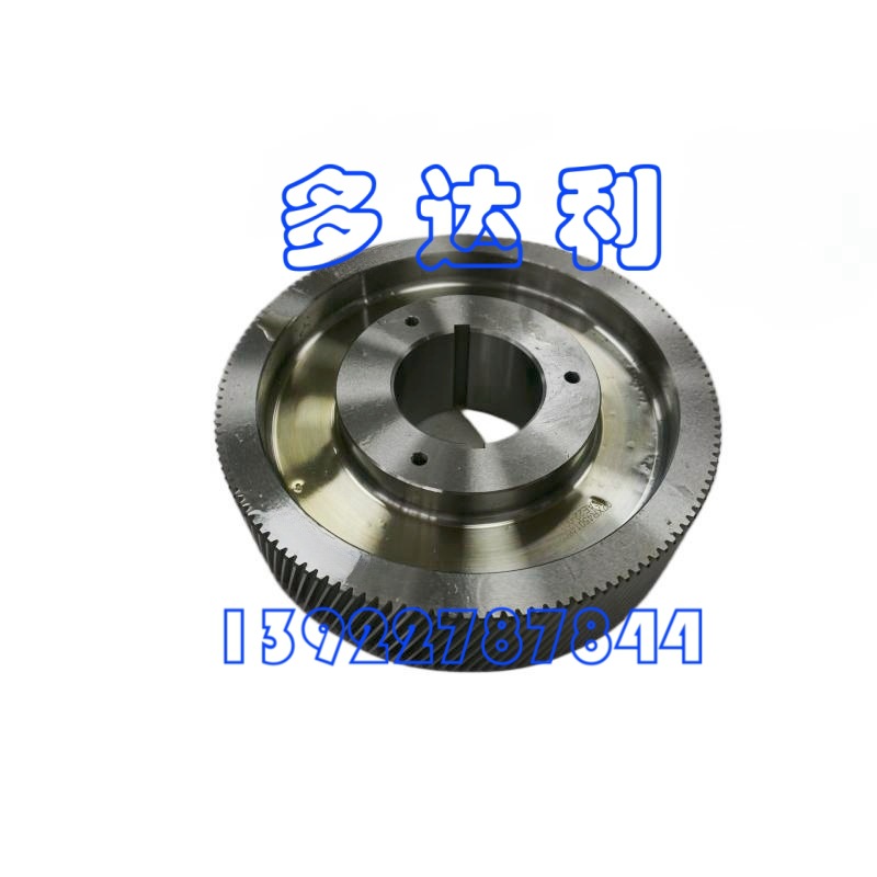 02XR45014602  Ļ Carrier GEAR