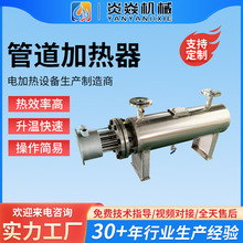 �S����Ȼ��ܵ�����늼ӟ��� �������� �͜ظ߉��ܵ�ʽ늼ӟ���